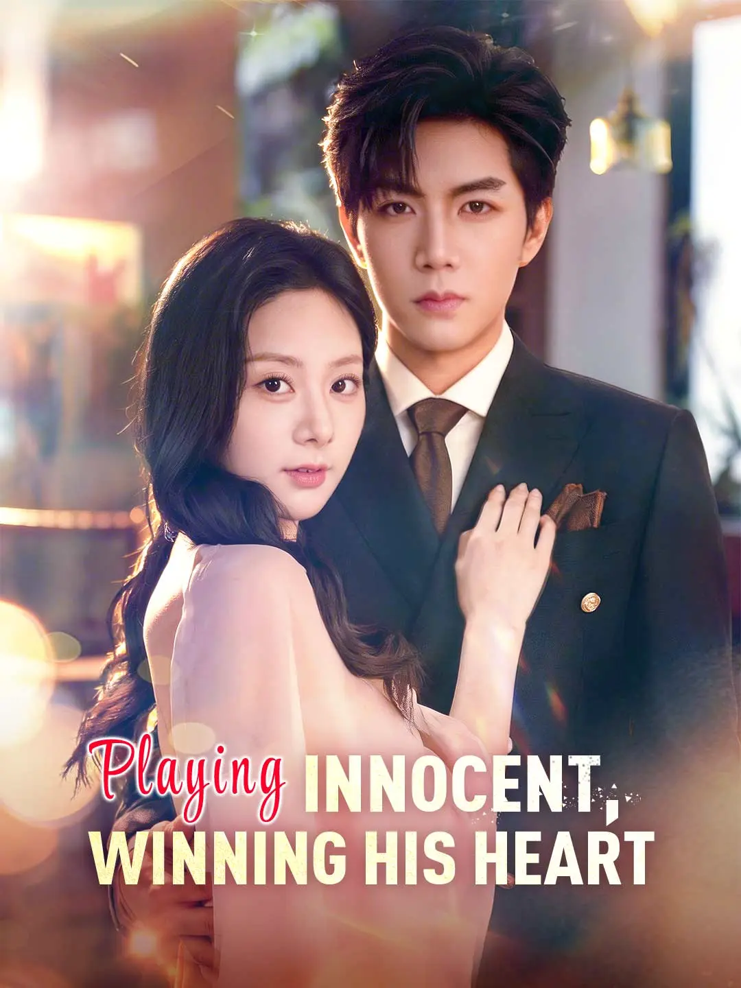 Cover of the miniseries Playing Innocent, Winning His Heart