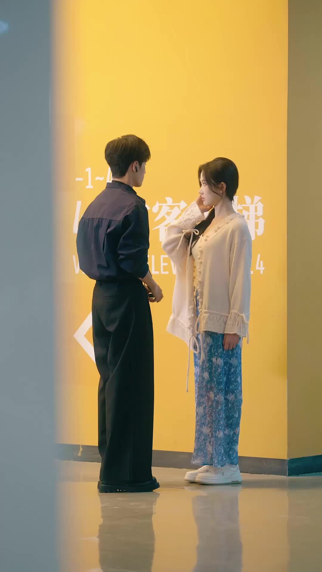 Episode 12 of Playing with Fire, Burning Love