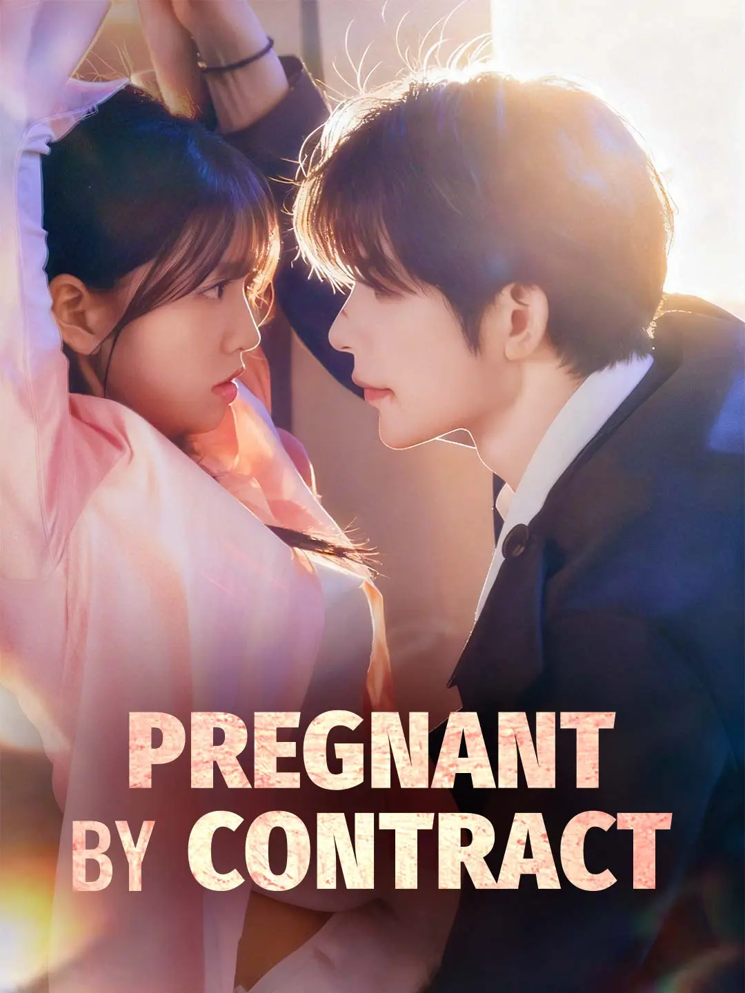 Cover of the miniseries Pregnant by Contract