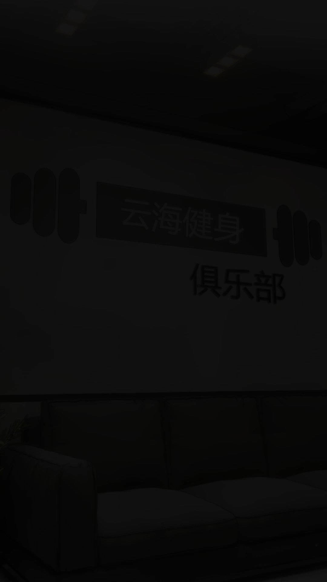 Episode 17 of Price Crash: My Fortune Rules the World