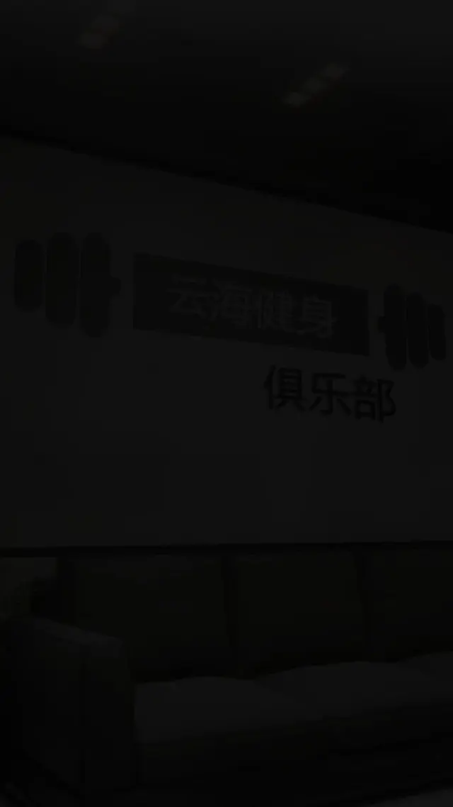 Episode 17 of Price Crash: My Fortune Rules the World