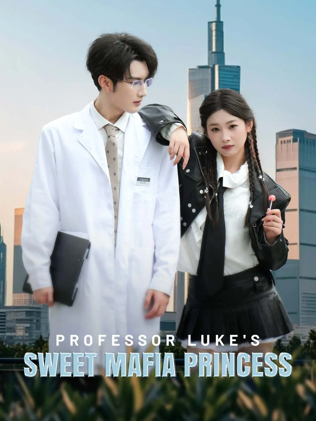 Capa da minissérie Professor Luke's Sweet Mafia Princess