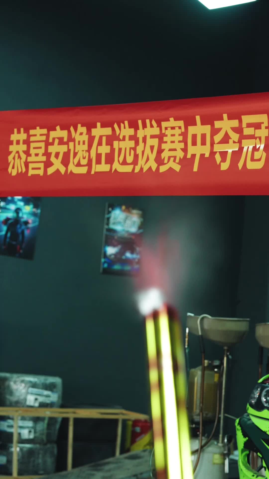 Episode 13 of Racing King Rise Again