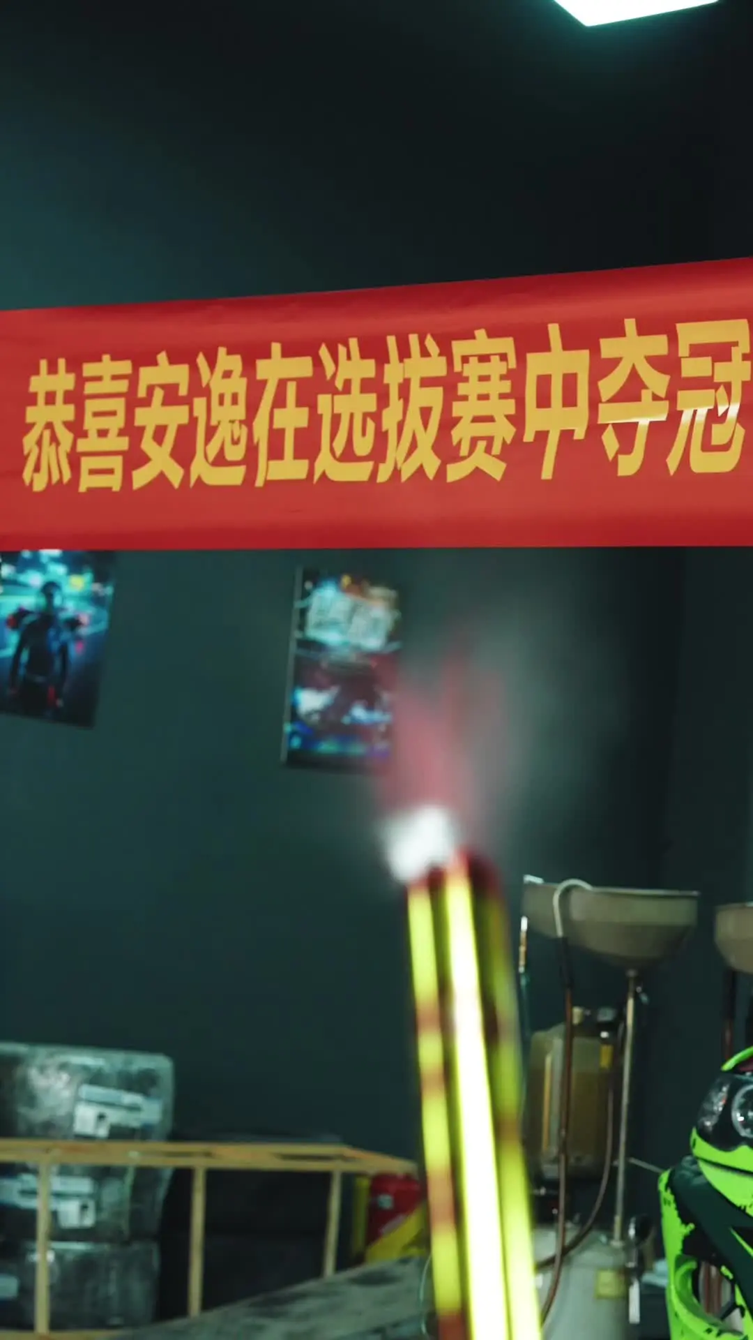 Episode 13 of Racing King Rise Again