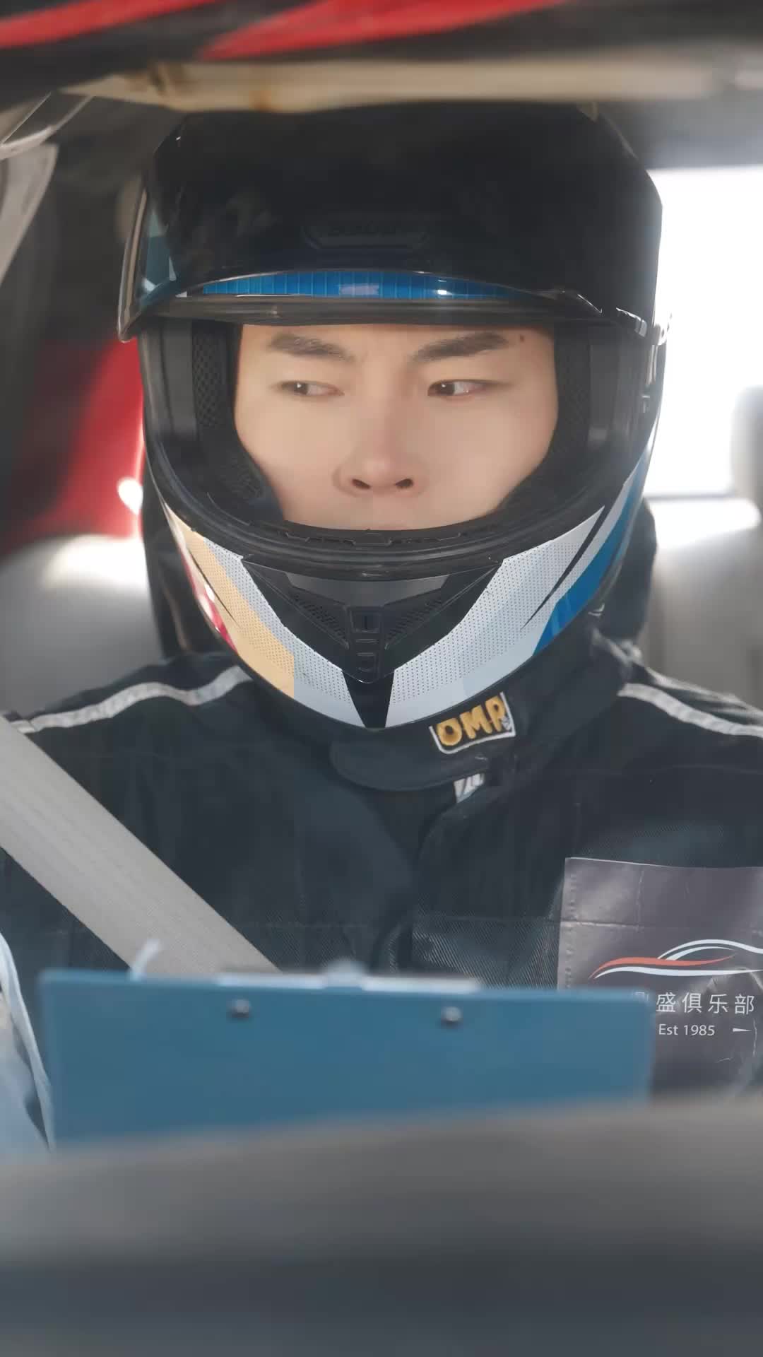 Episode 36 of Racing King Rise Again