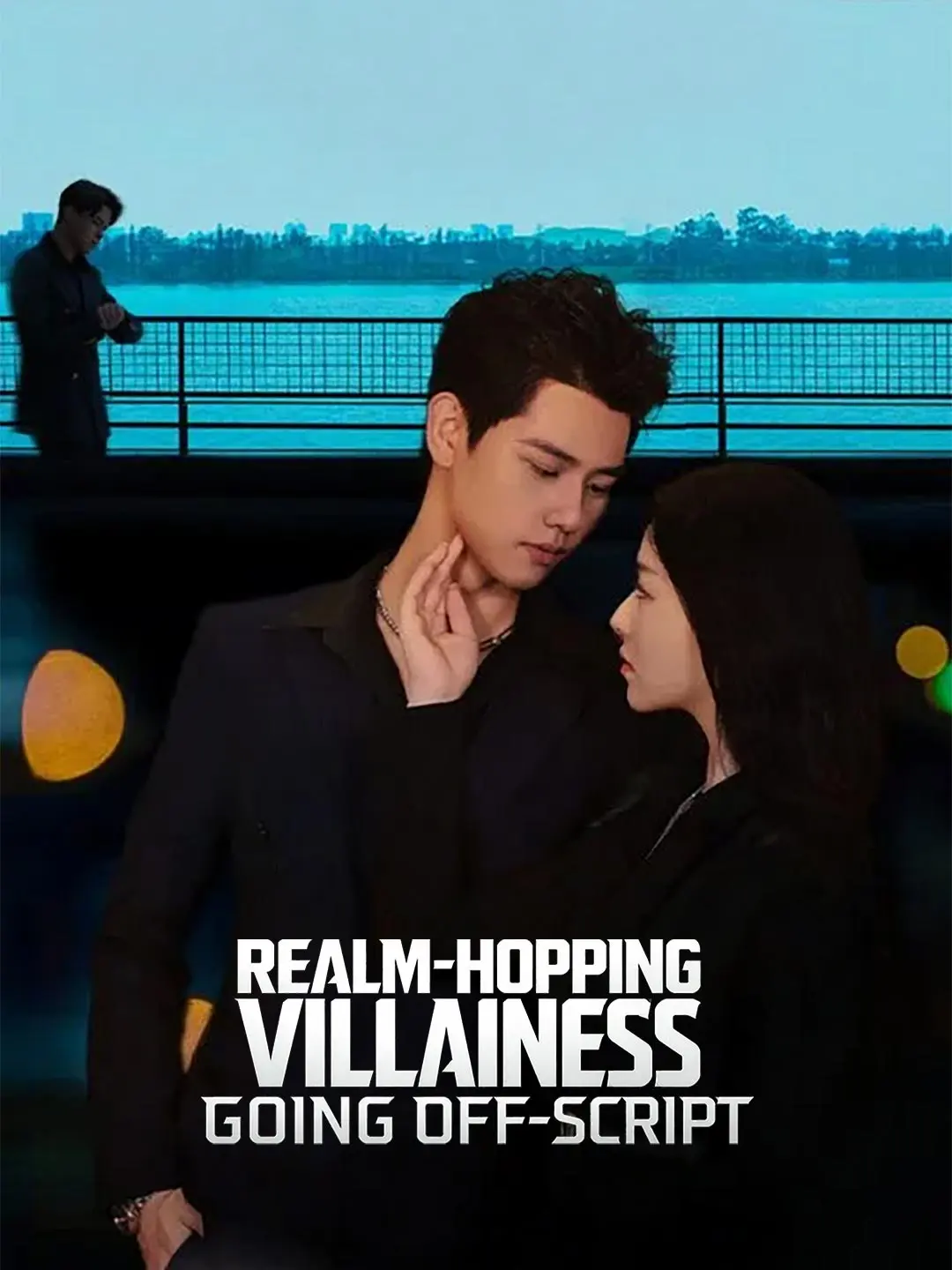 Cover of the miniseries Realm-hopping Villainess: Going off-script
