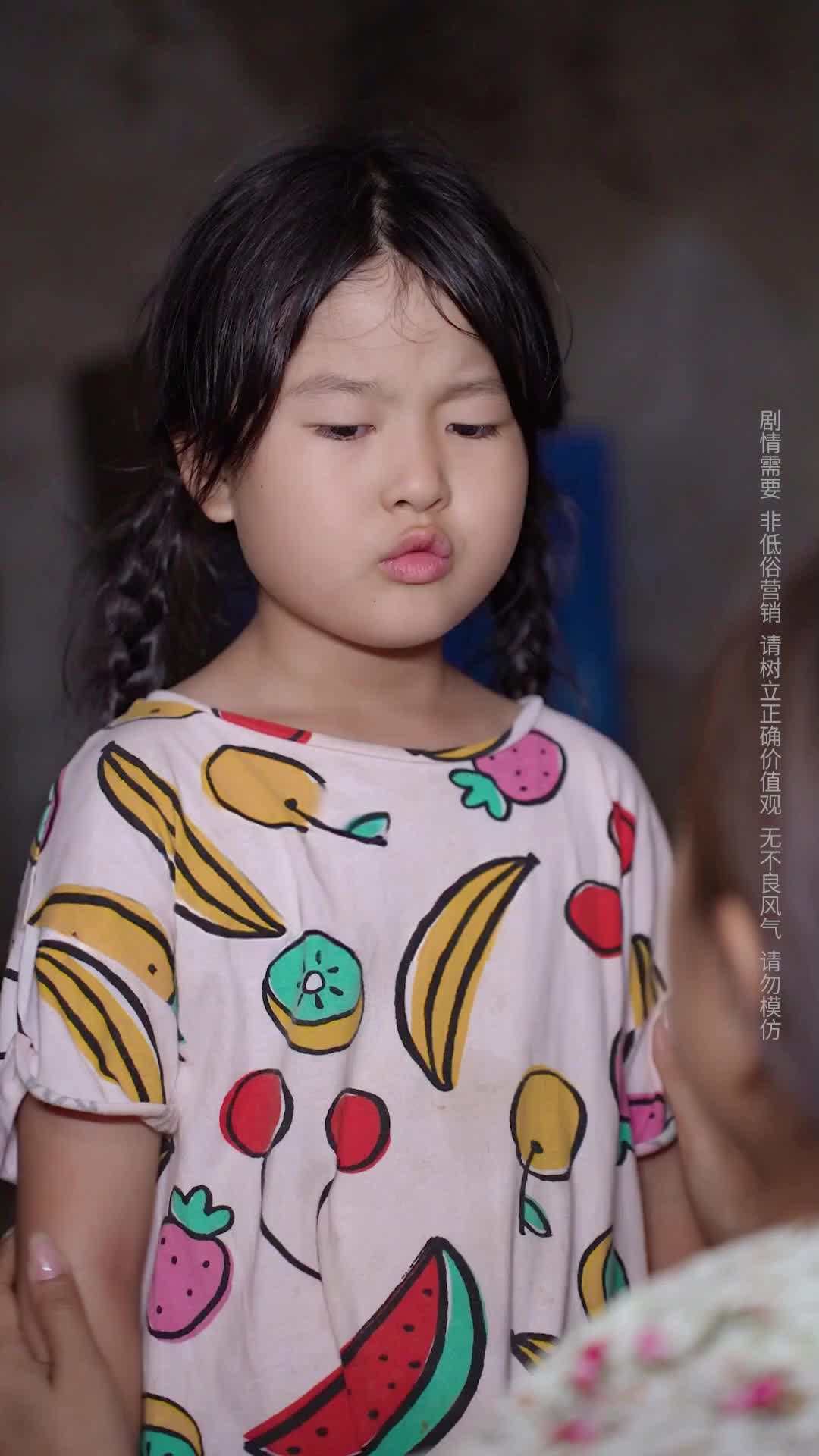 Episode 3 of Reborn: An Adopted Girl's Confession