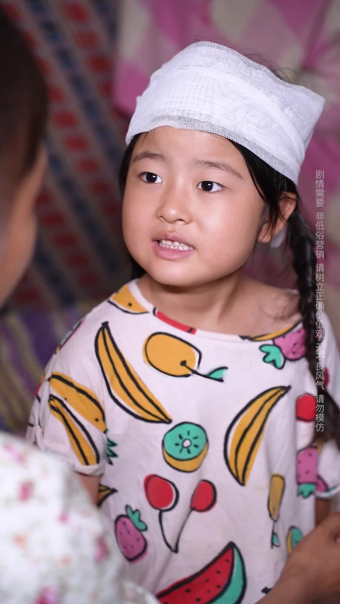 Episode 9 of Reborn: An Adopted Girl's Confession