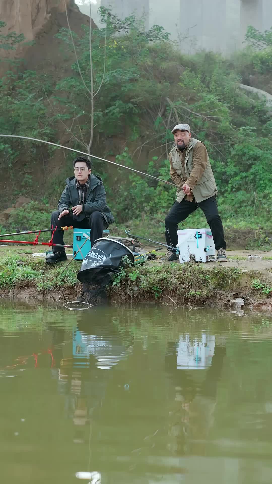 Episode 4 of Reborn as a Fish