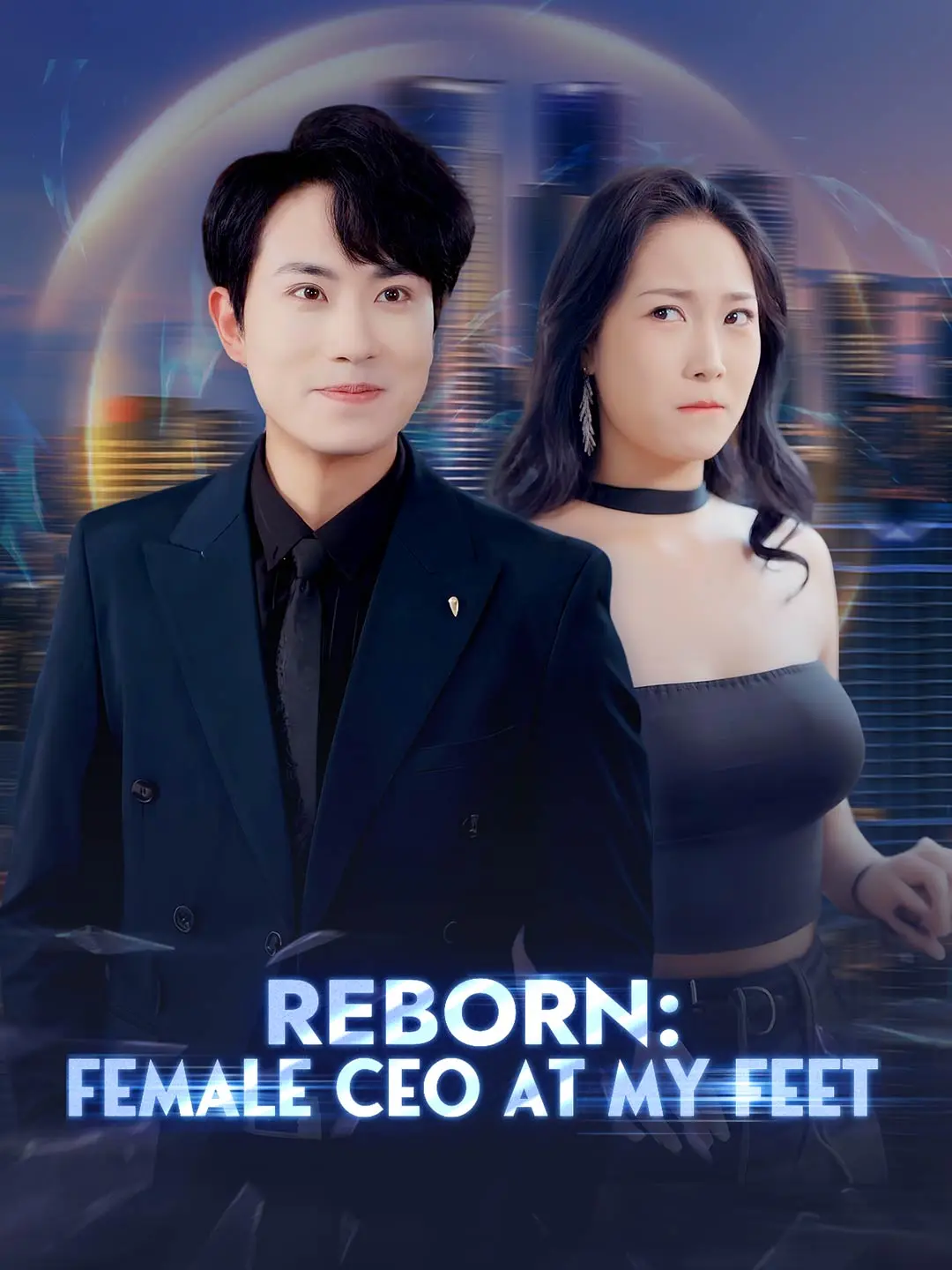 Cover of the miniseries Reborn: Female CEO at My Feet