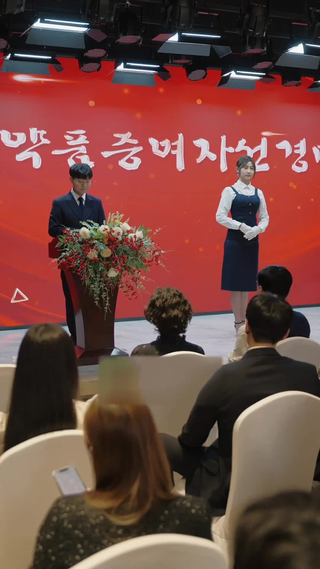 Episode 48 of Reborn for Love