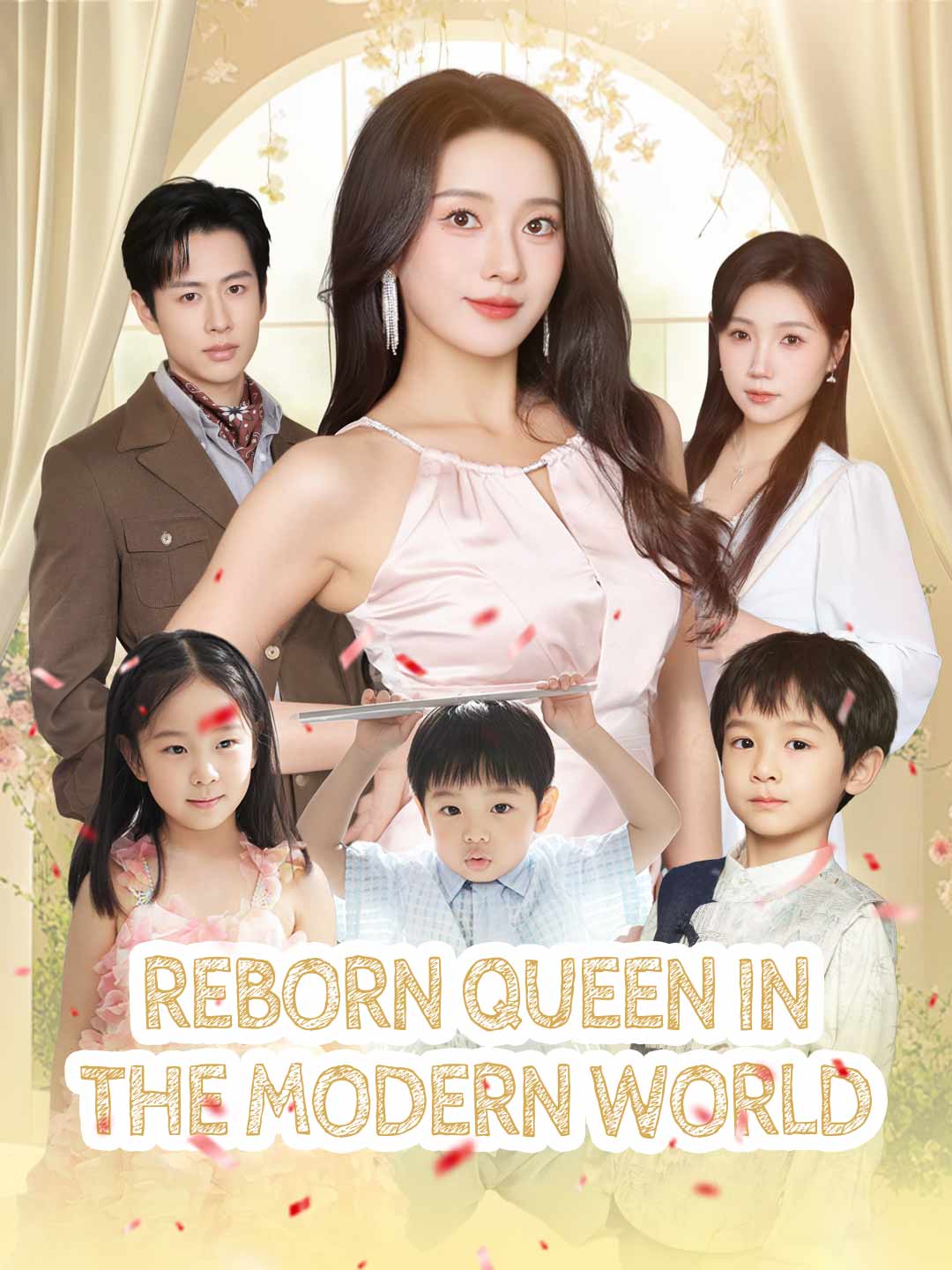 Cover of the miniseries Reborn Queen in the Modern World