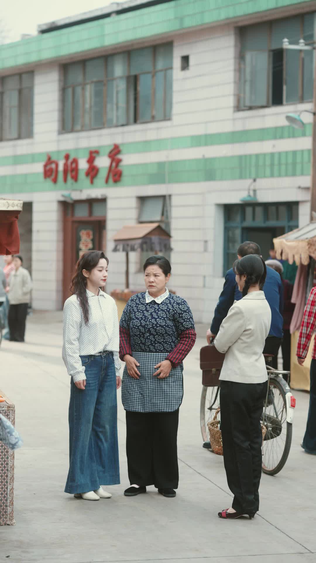 Episode 37 of Reborn Swap Bride in the 70s