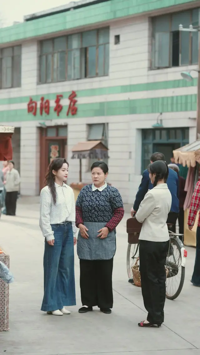 Episode 37 of Reborn Swap Bride in the 70s