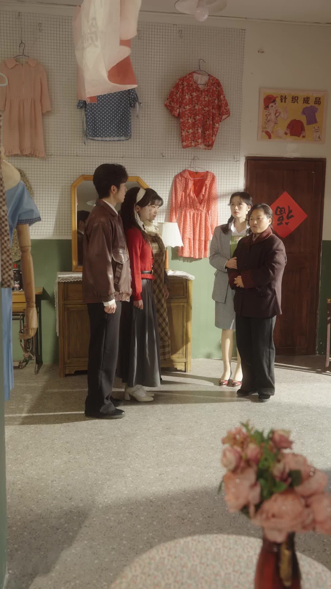 Episode 63 of Reborn Swap Bride in the 70s