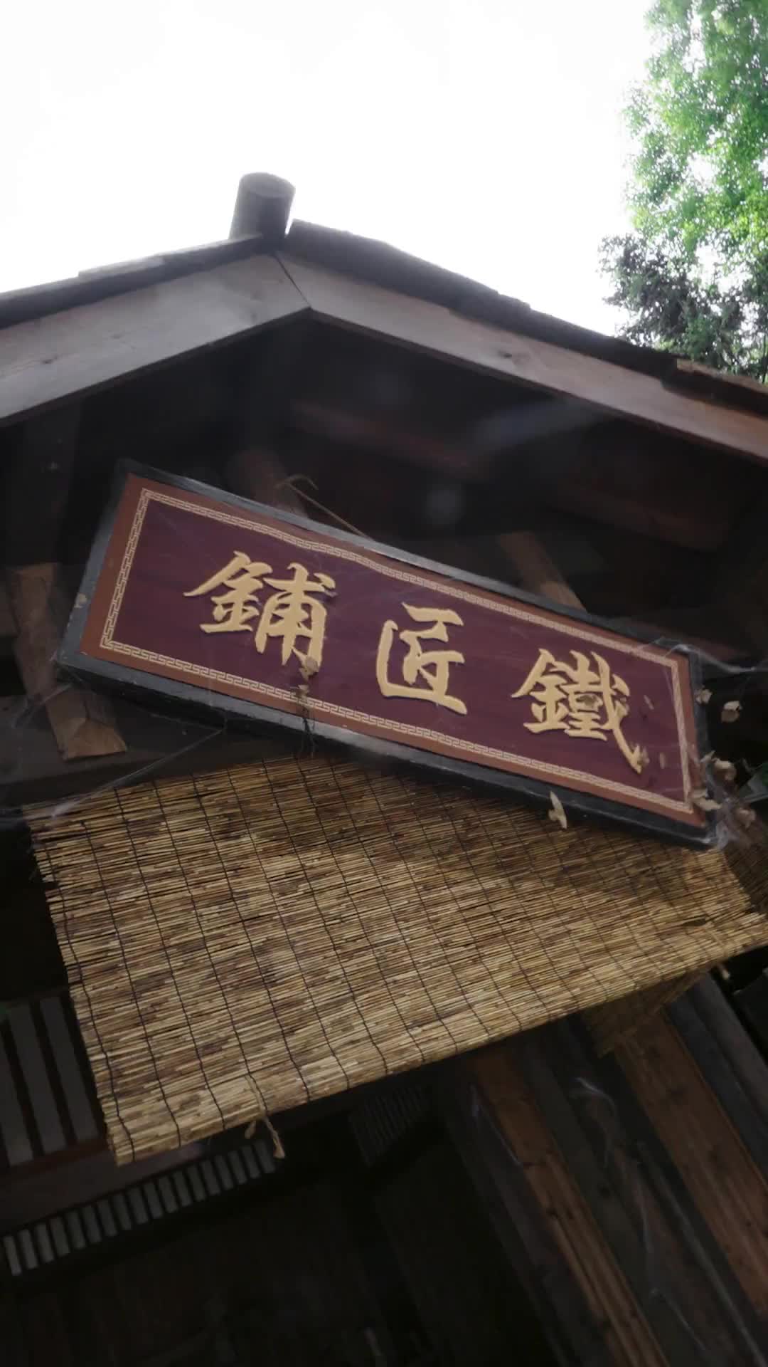 Episode 77 of Reborn to Build an Empire