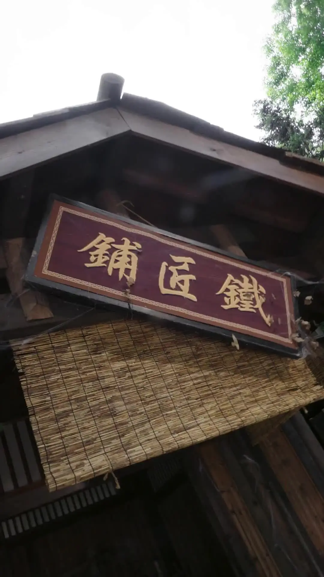 Episode 77 of Reborn to Build an Empire