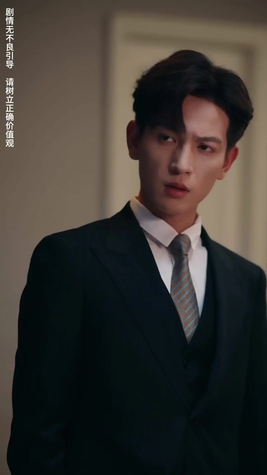 Episode 2 of Reborn to Make Him Fall