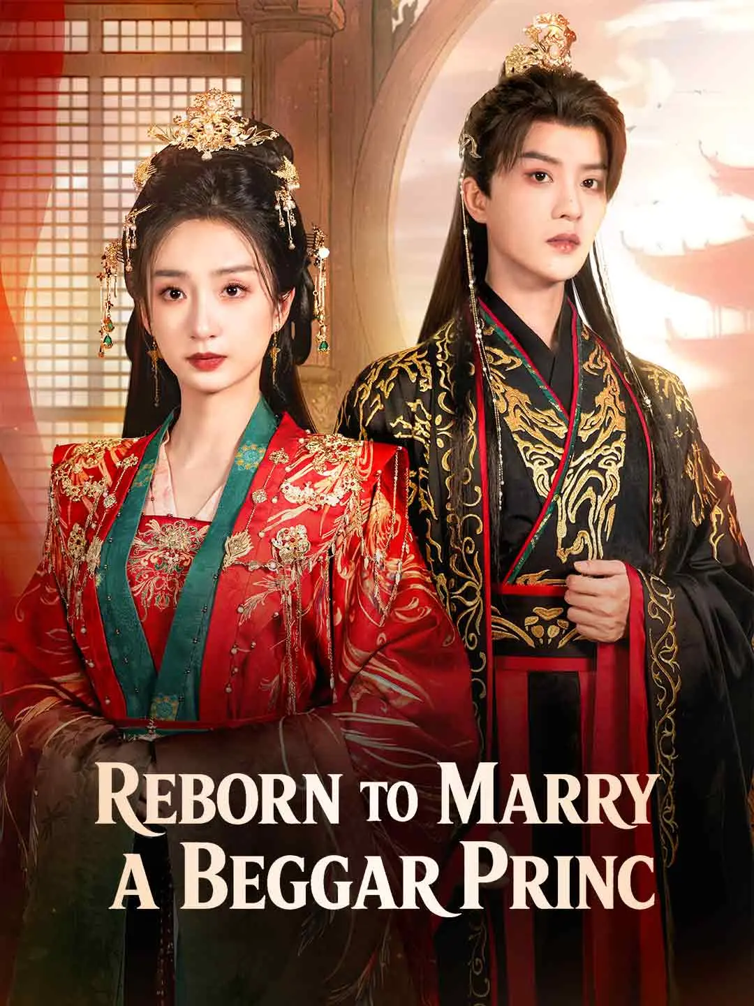 Cover of the miniseries Reborn to Marry a Beggar Prince