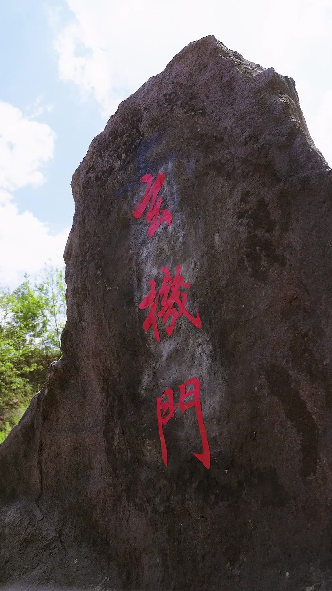 Episode 36 of Reborn to Marry a Beggar Prince