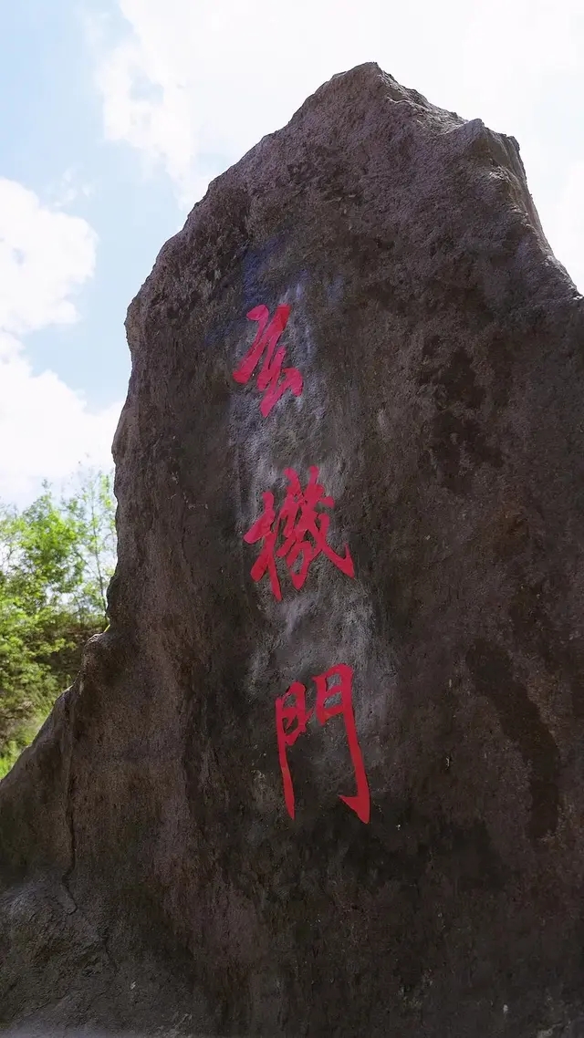 Episode 36 of Reborn to Marry a Beggar Prince