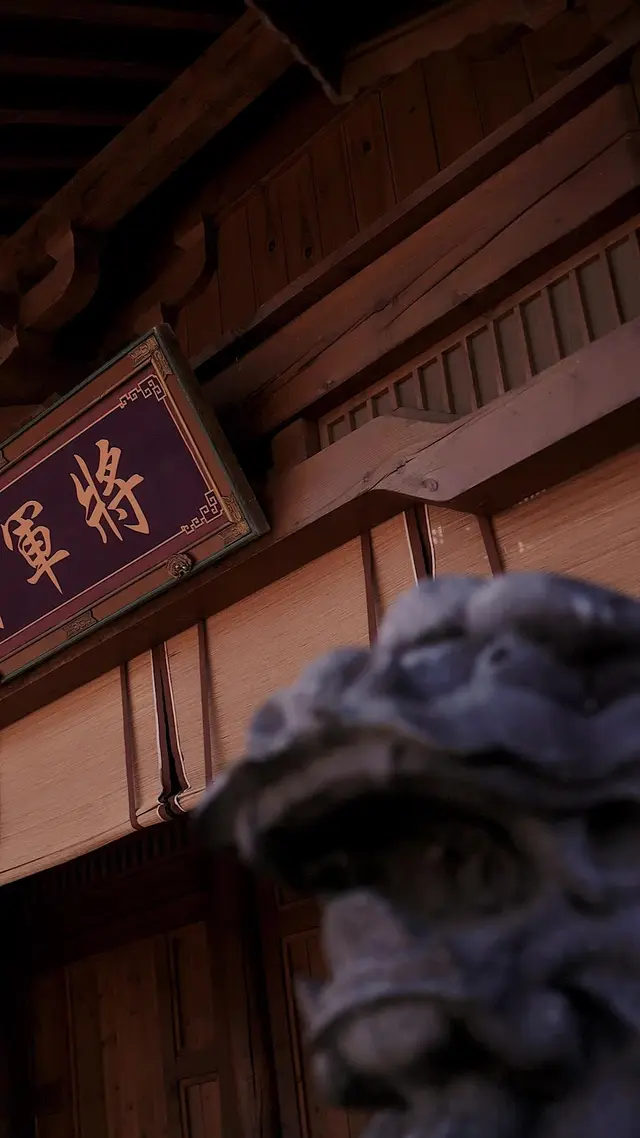 Episode 5 of Reborn to Marry a Beggar Prince
