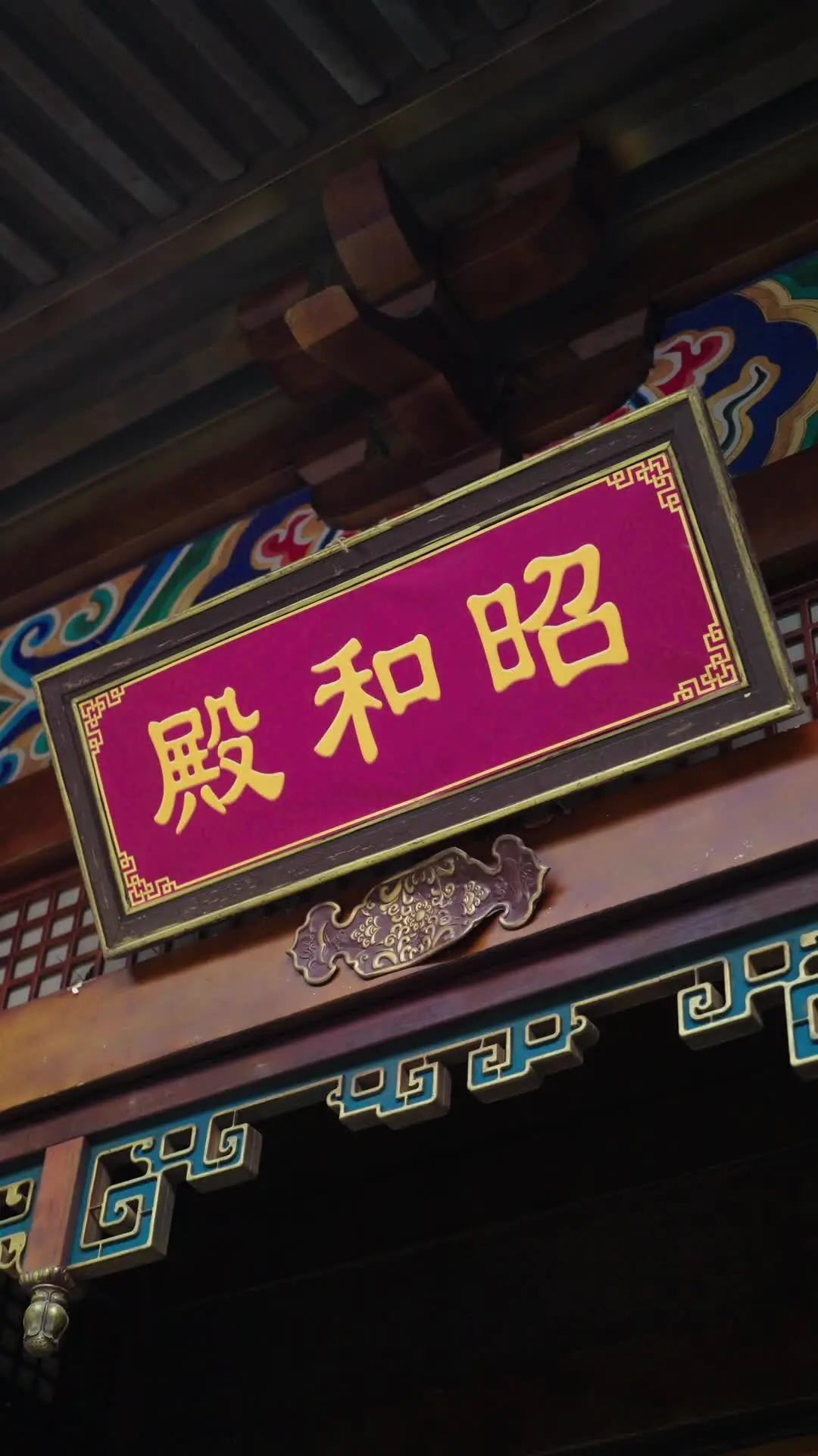 Episode 23 of Reborn to Marry the Infertile Emperor