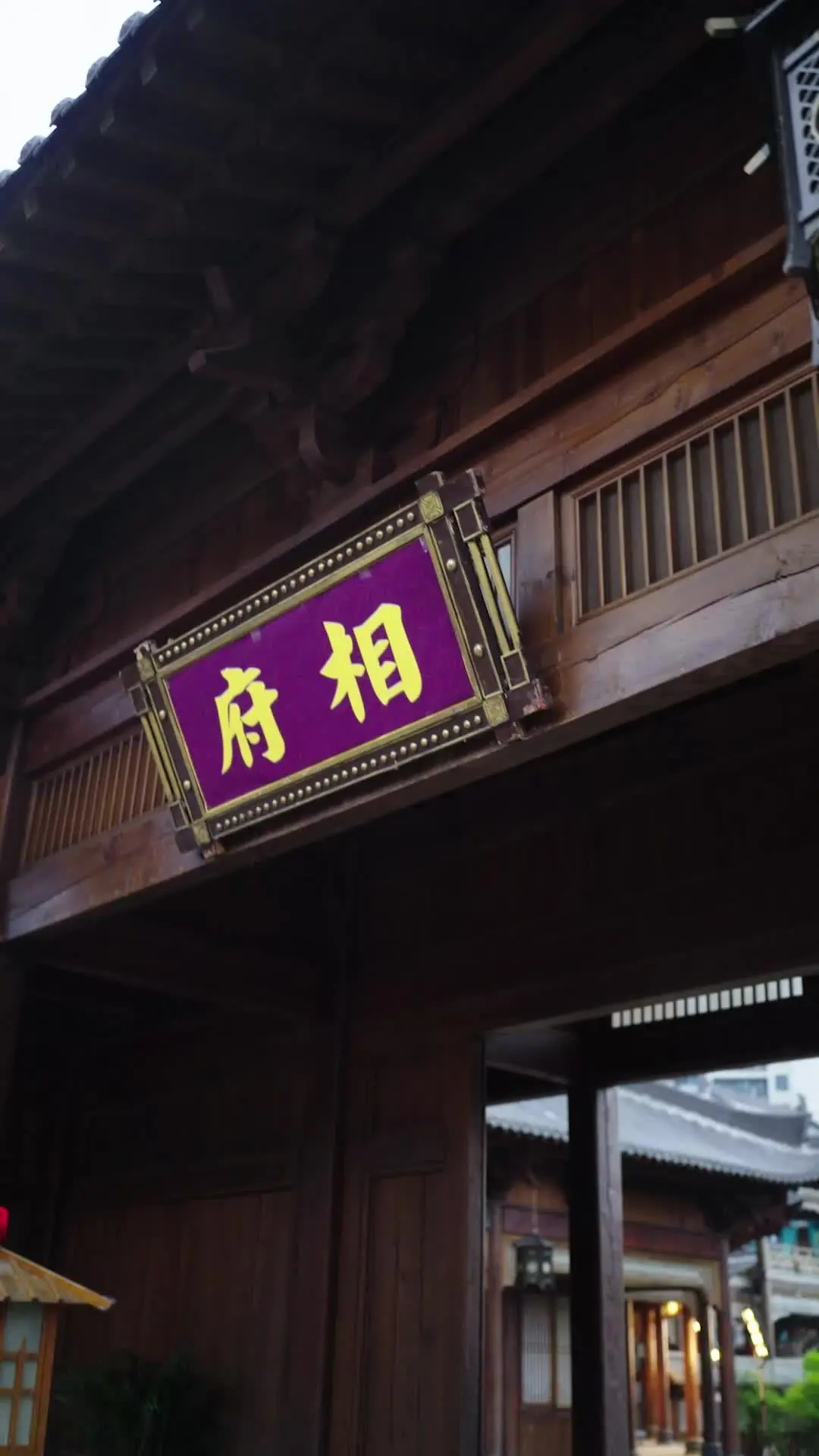 Episode 36 of Reborn to Marry the Infertile Emperor