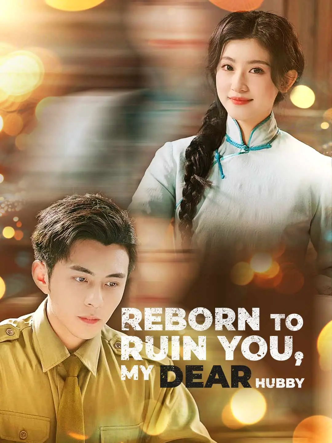 Capa da minissérie Reborn to Ruin You, My DEAR Hubby