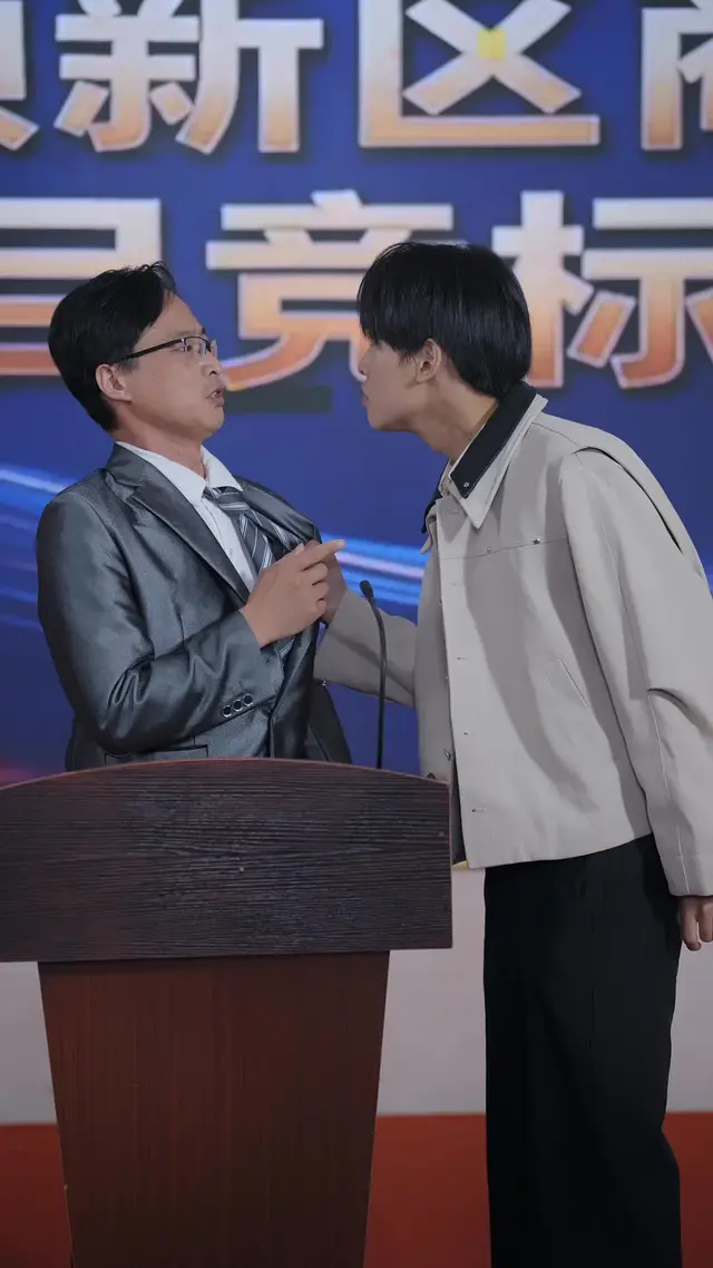 Episode 30 of Reborn to Shine