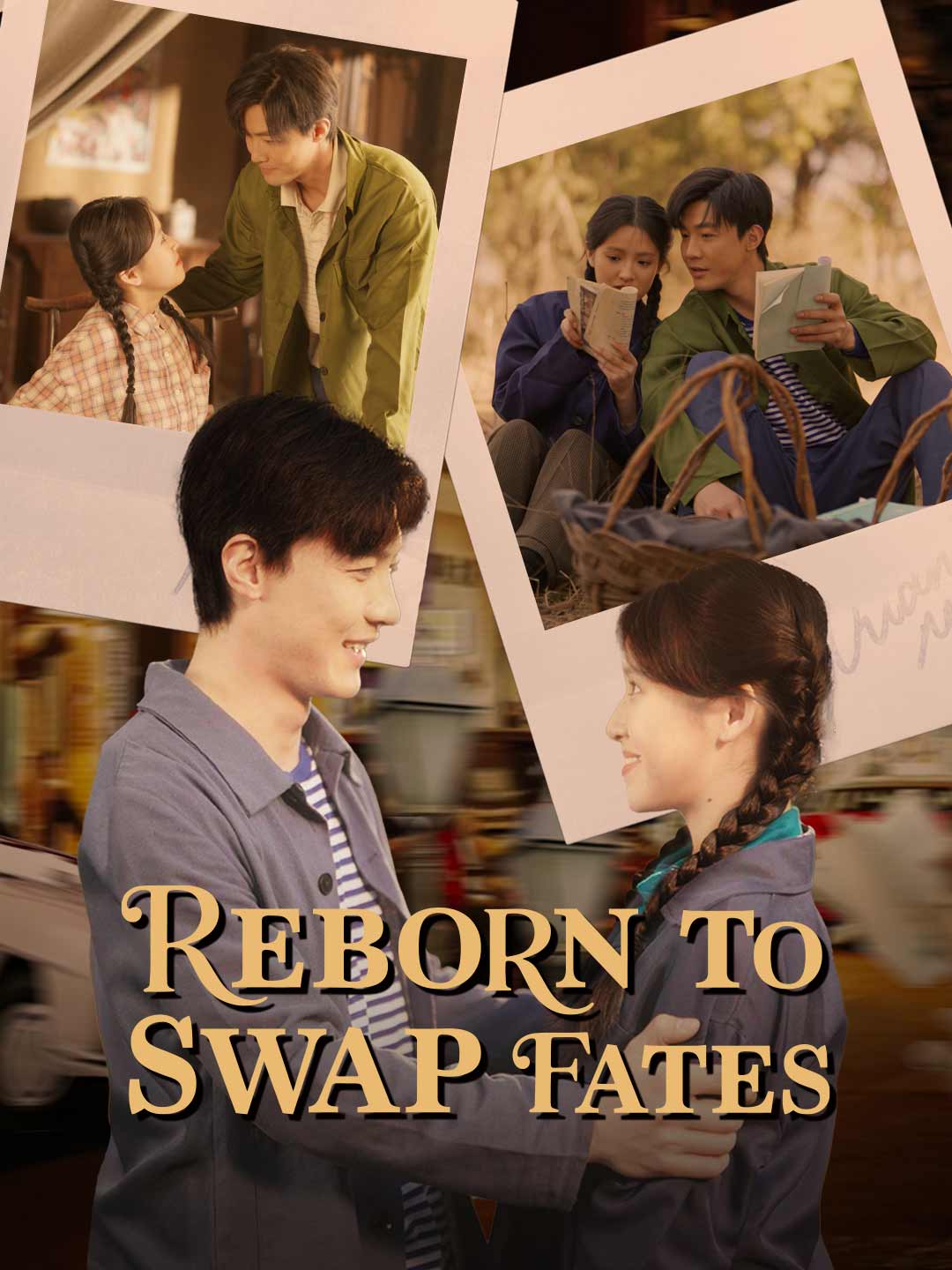 Cover of the miniseries Reborn to Swap Fates