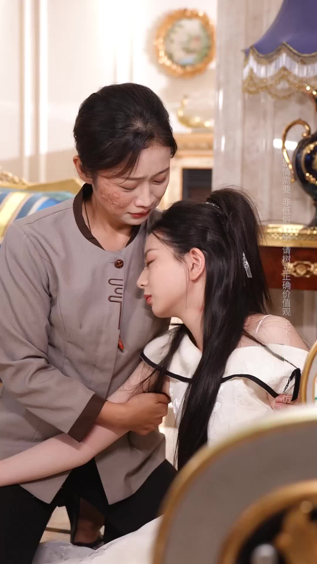 Episode 13 of Redemption of a Rebel Heiress