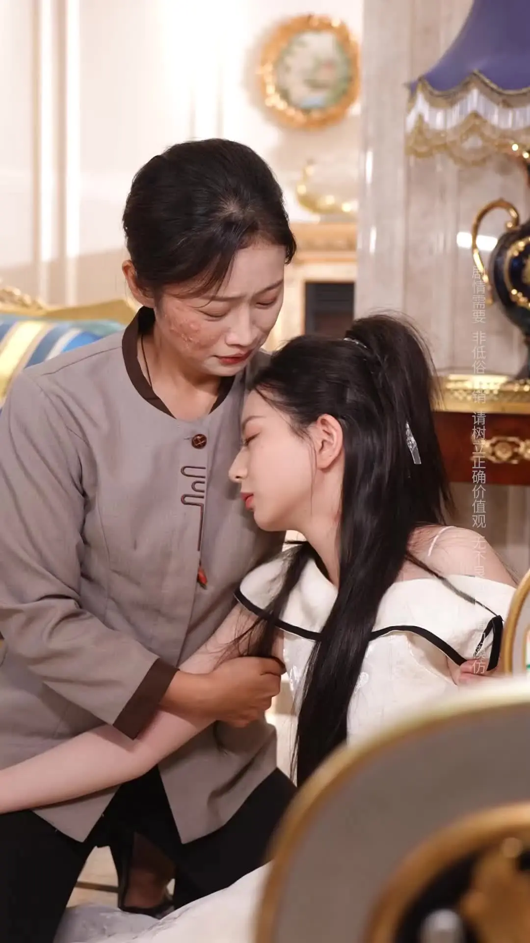 Episode 13 of Redemption of a Rebel Heiress