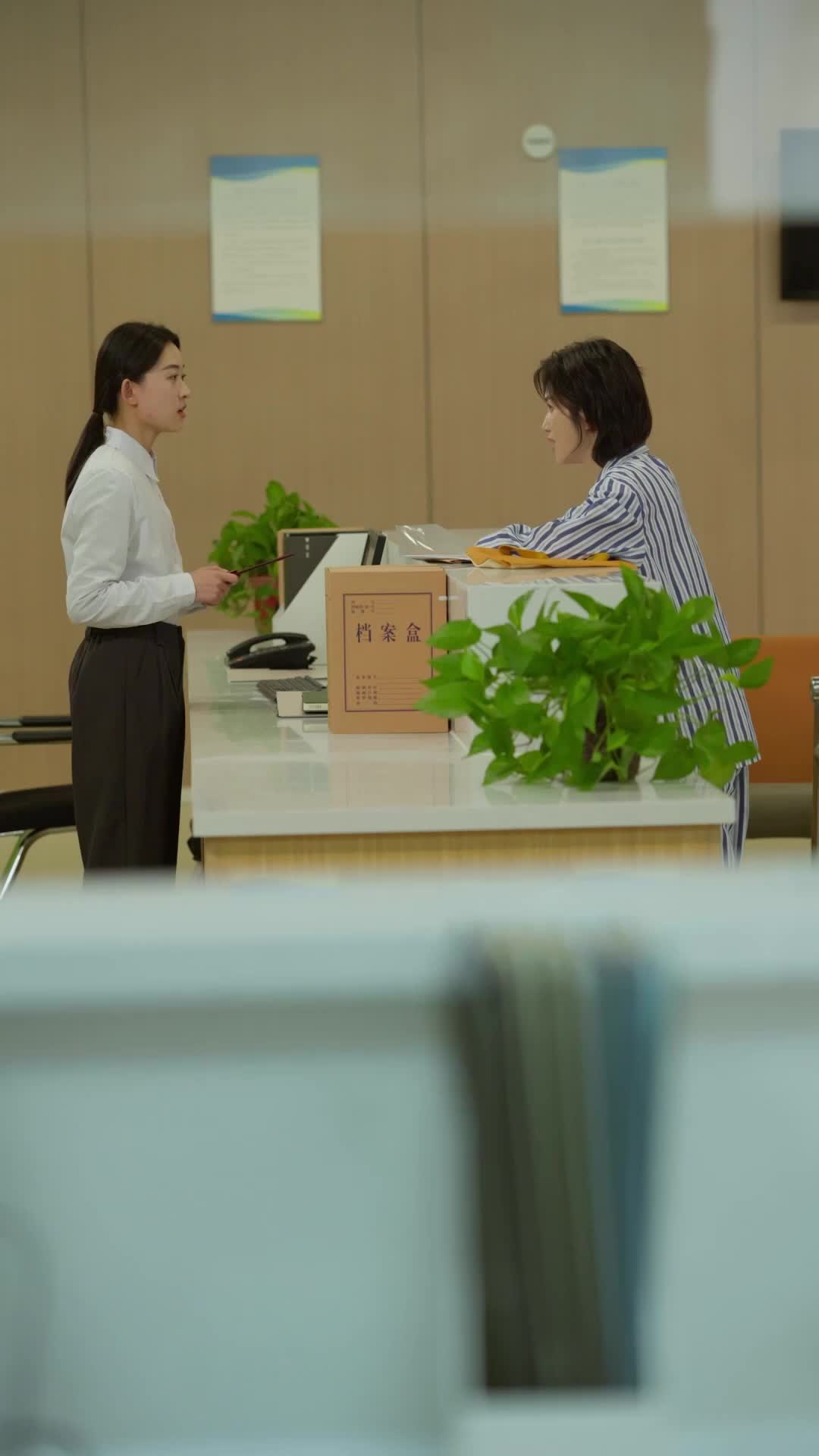 Episode 11 of Return my daughter's school-district property
