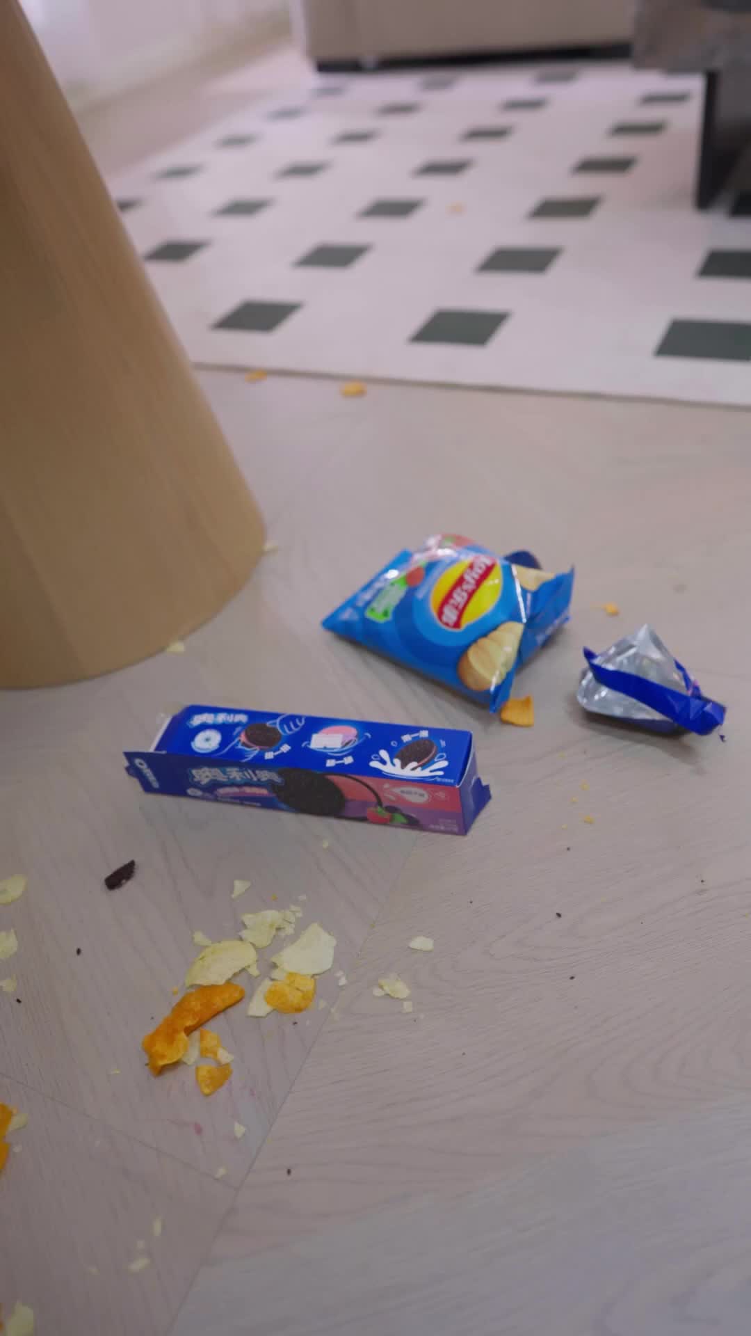 Episode 50 of Return my daughter's school-district property