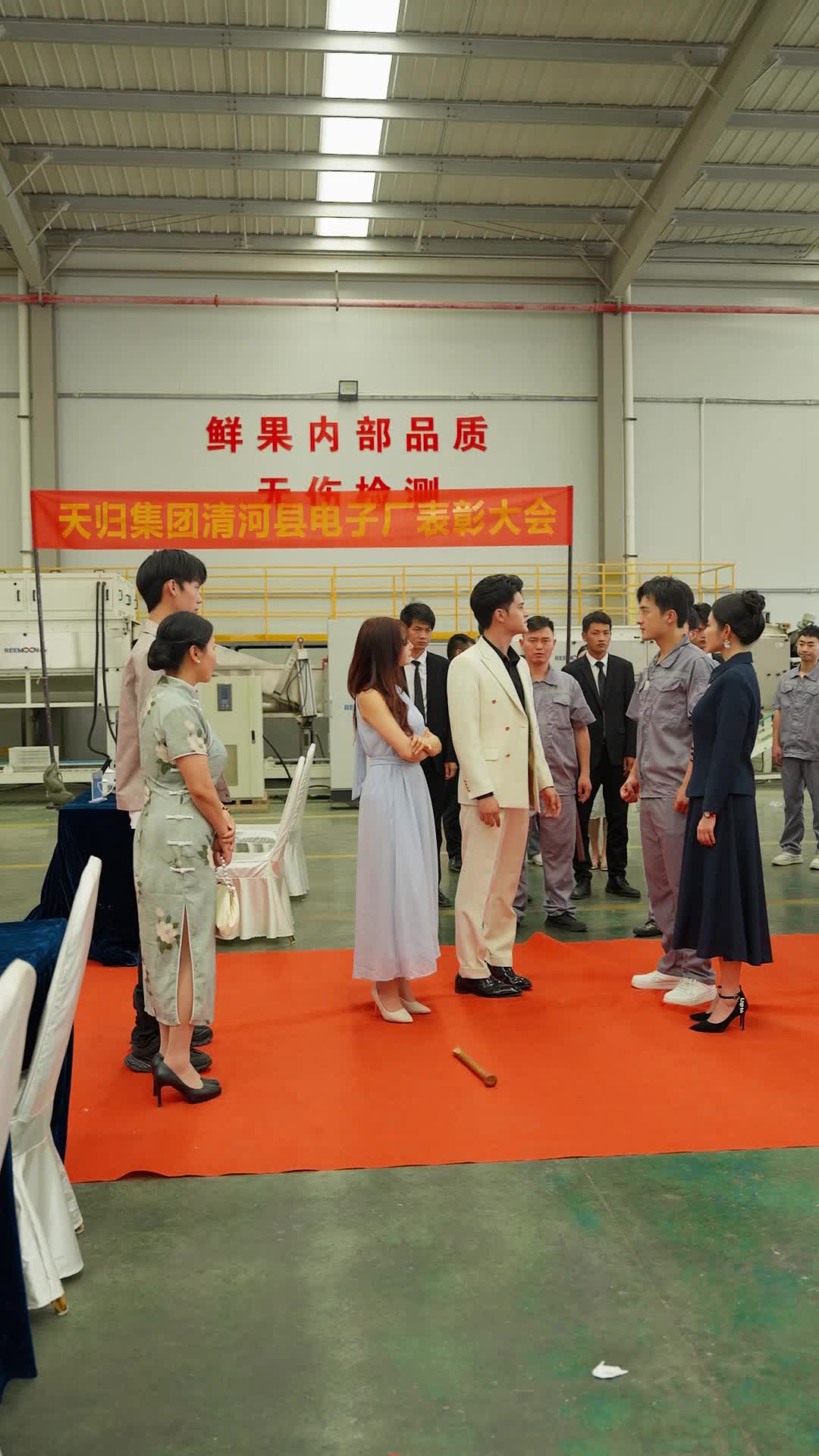 Episode 14 of Return of the Heir