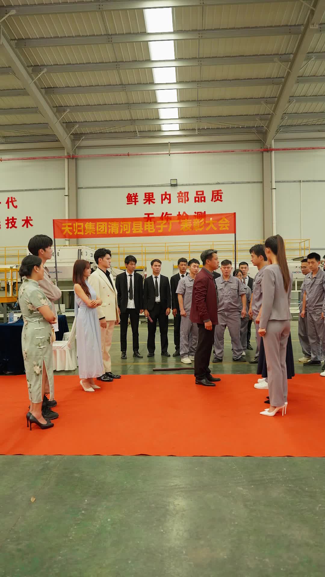 Episode 19 of Return of the Heir