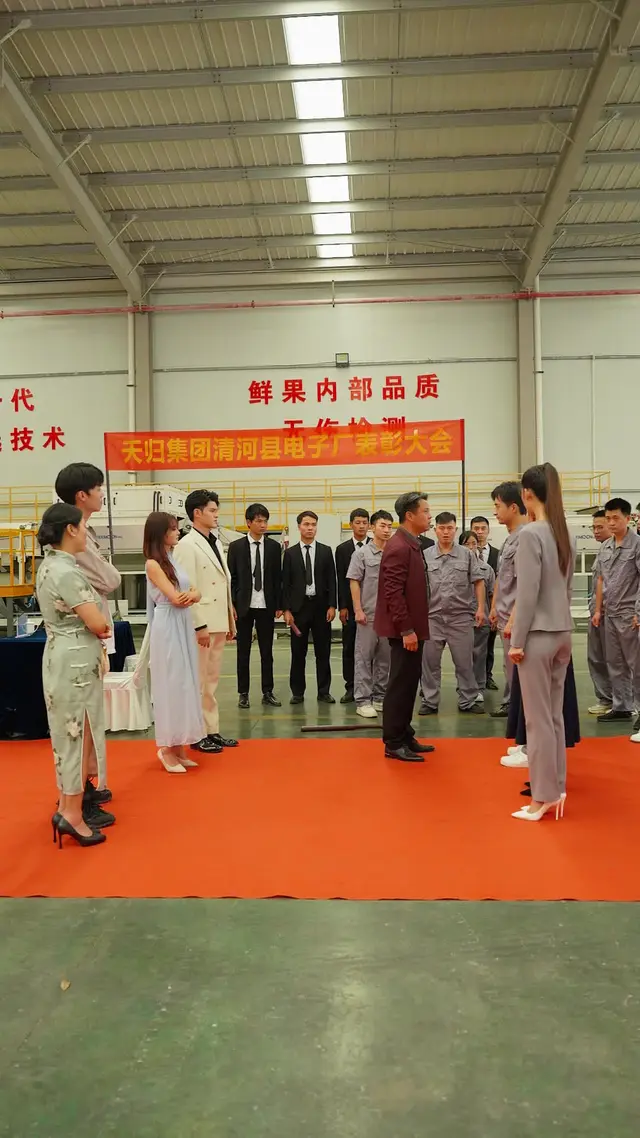 Episode 19 of Return of the Heir