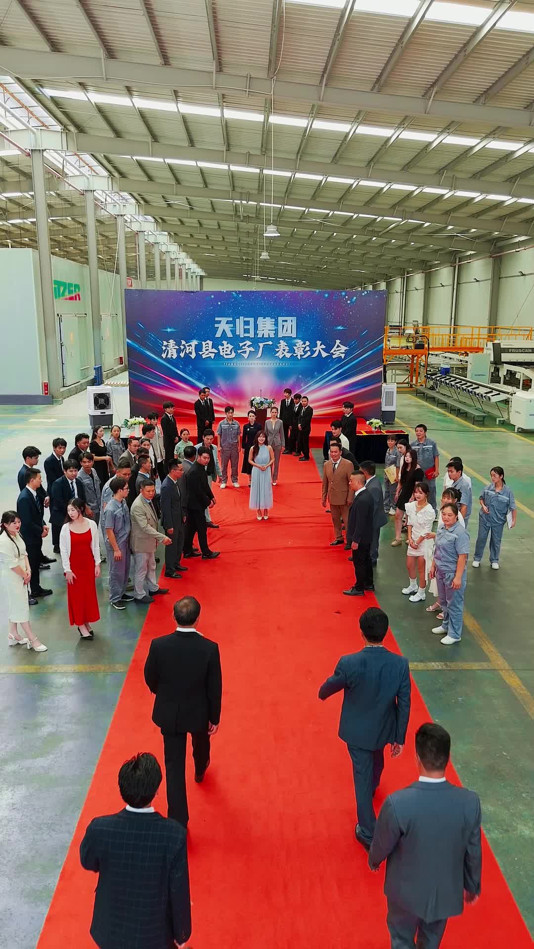 Episode 58 of Return of the Heir
