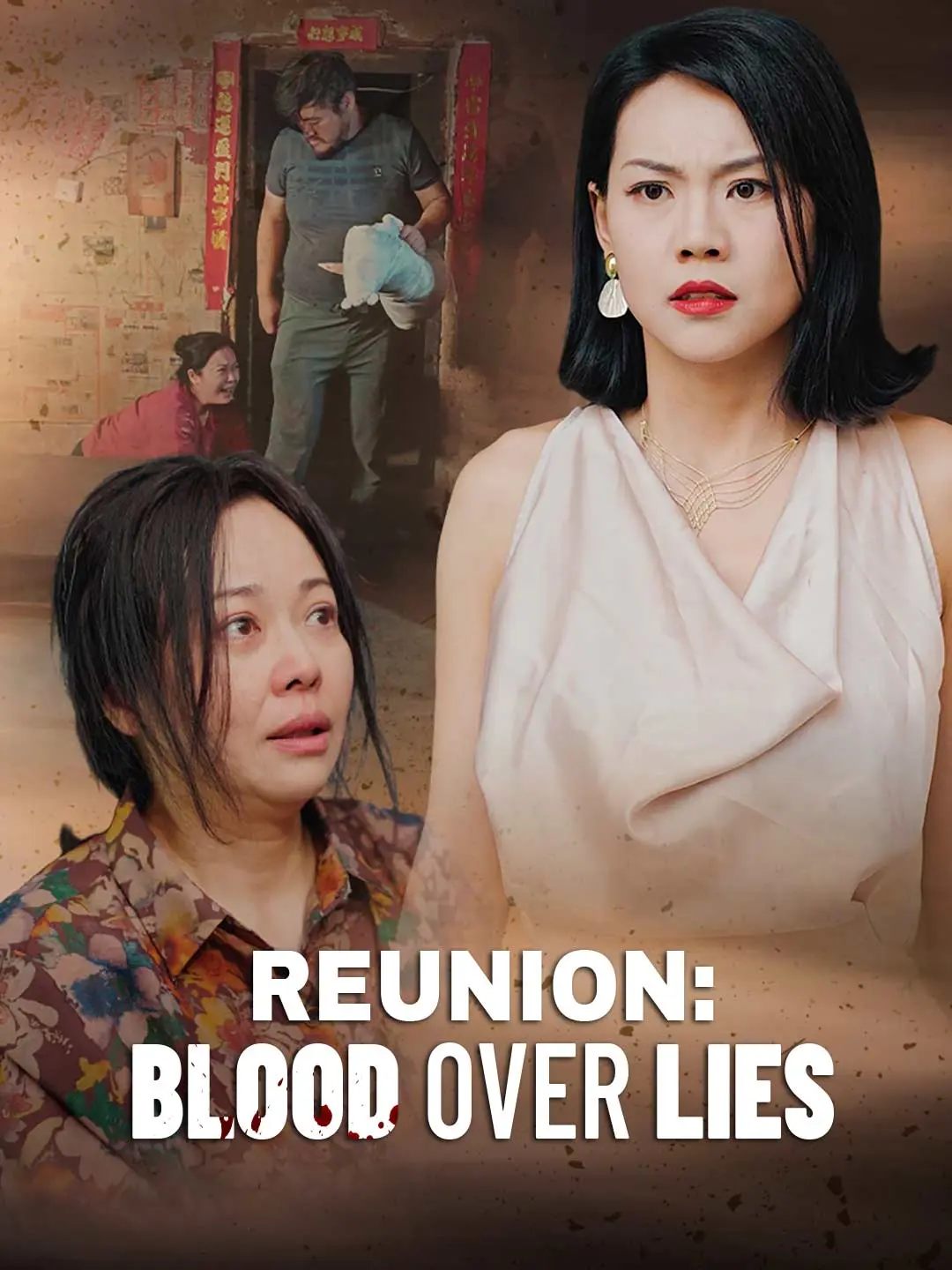 Cover of the miniseries Reunion: Blood Over Lies