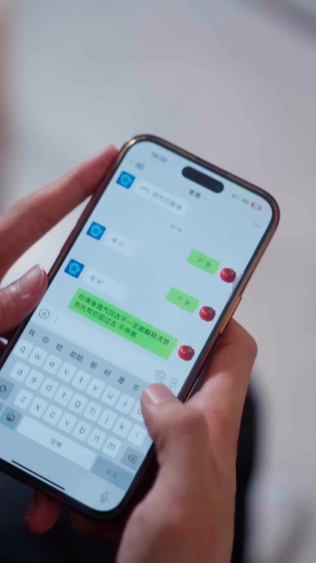 Episode 14 of Revenge Groom Is My Ex's Uncle
