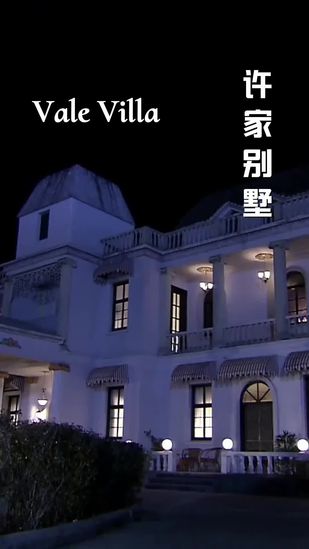 Episode 30 of Revenge Heiress