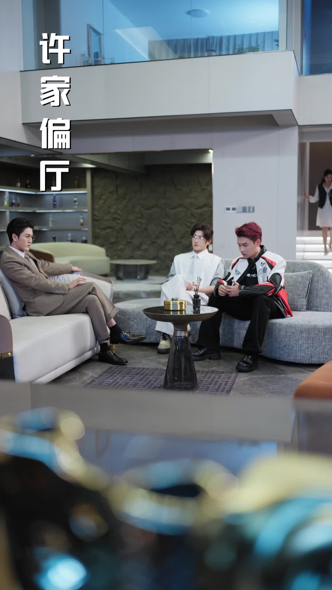 Episode 42 of Revenge Heiress
