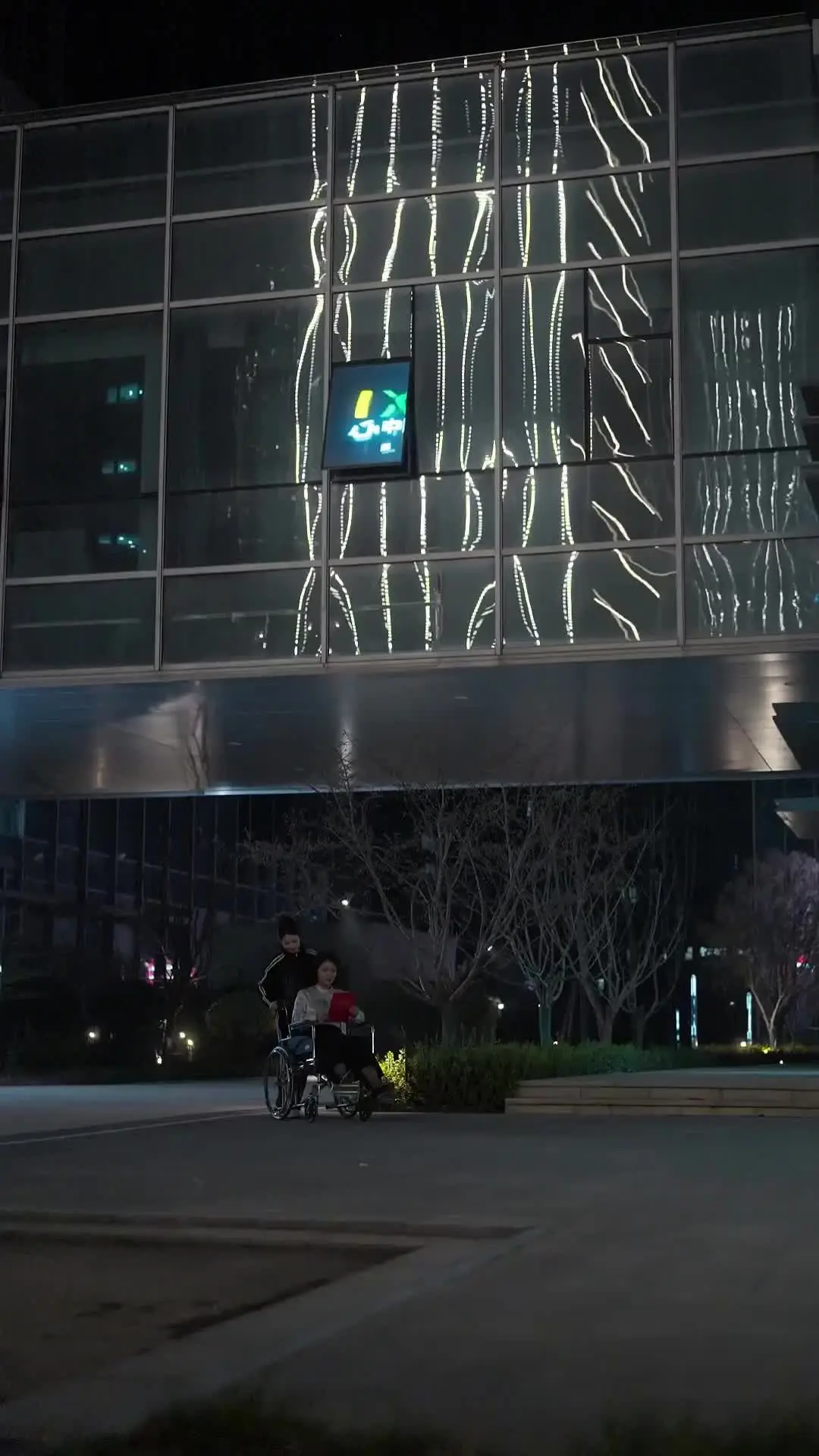 Episode 60 of Rise of the Hidden Heiress