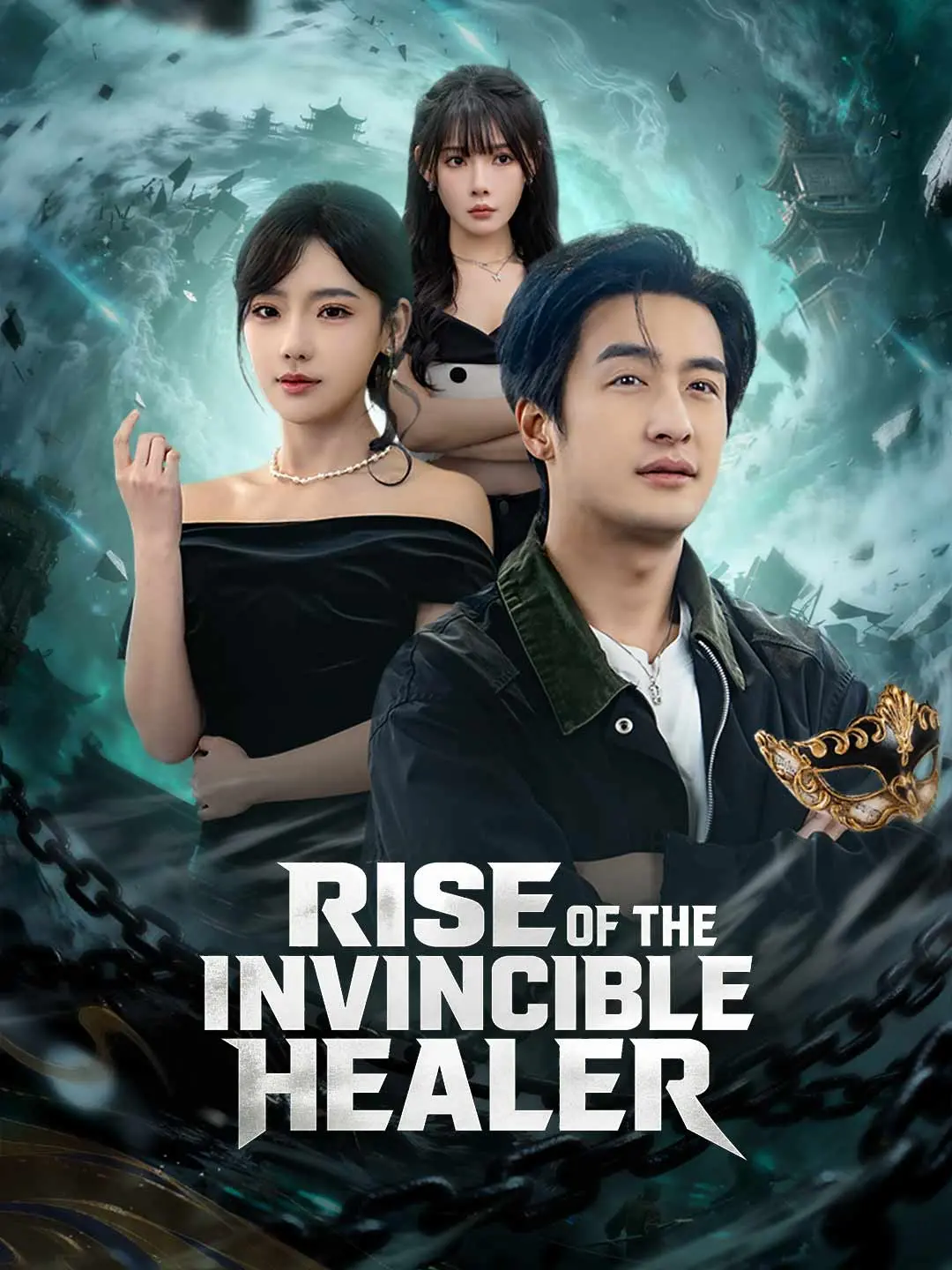 Cover of the miniseries Rise of the Invincible Healer