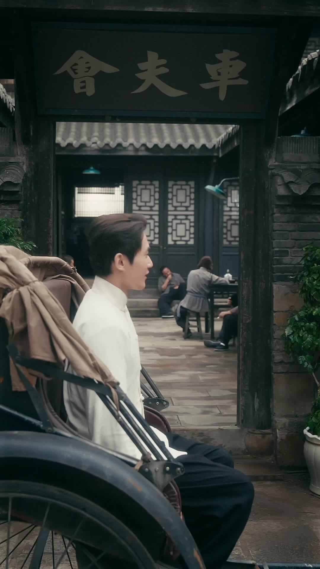 Episode 28 of Rise of the Kung Fu King