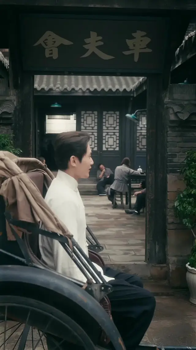 Episode 28 of Rise of the Kung Fu King