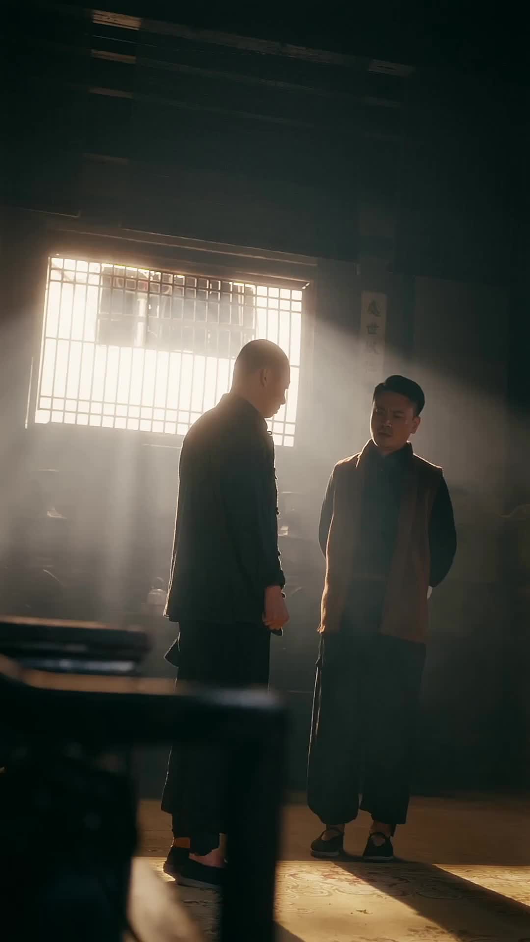 Episode 29 of Rise of the Kung Fu King