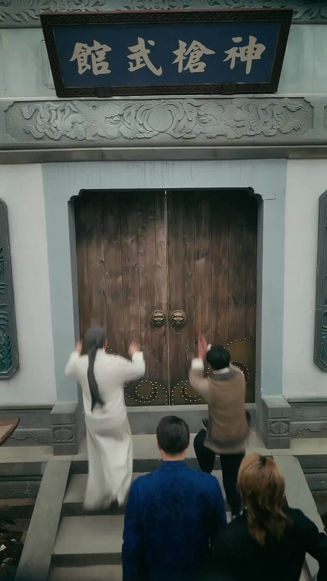 Episode 54 of Rise of the Kung Fu King