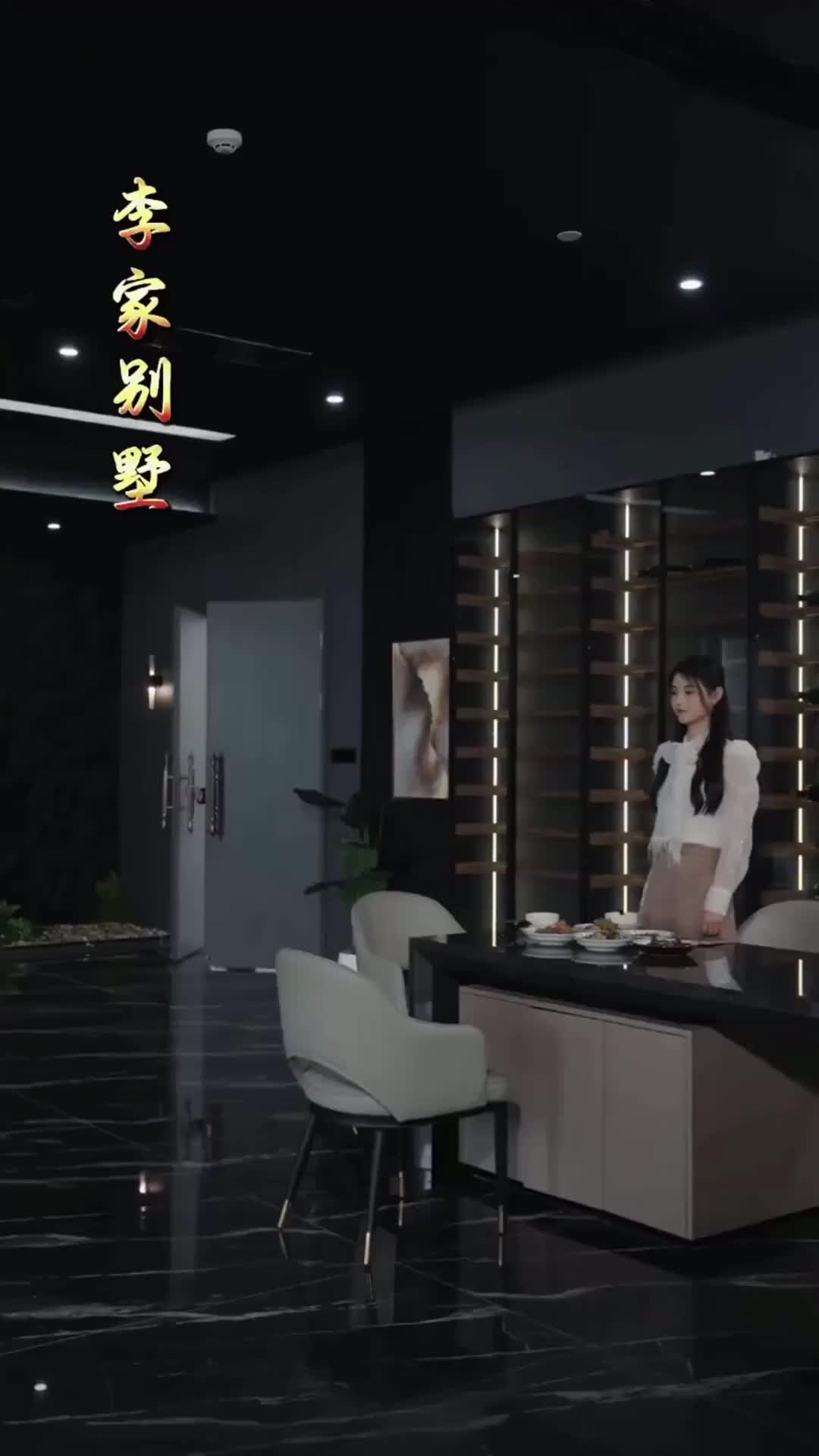 Episode 13 of Roses of Vengeance